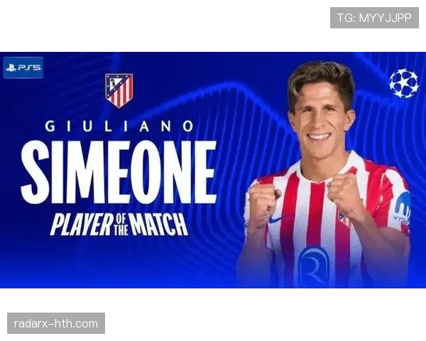 西蒙尼战术再度升级，马竞剑指新赛季更高荣誉