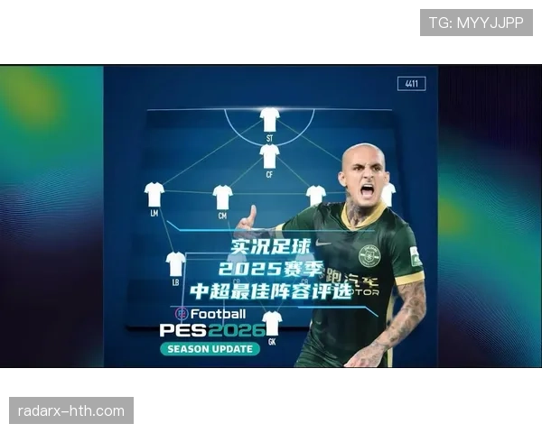 巴西队展望未来：新星闪耀，剑指世界杯荣耀