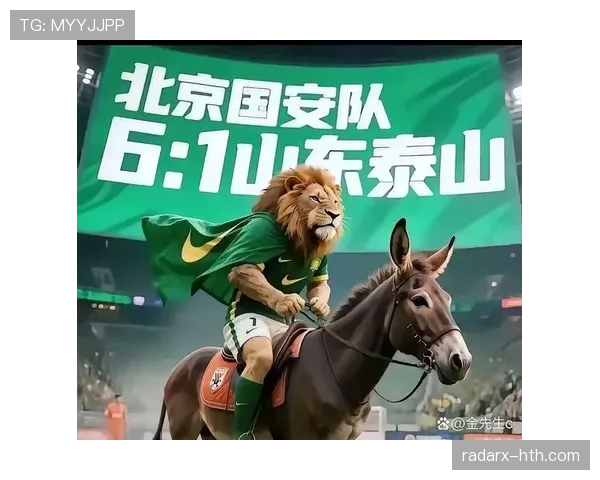 山东泰山越赢越悬?外援主导进攻,全队依赖困局加剧