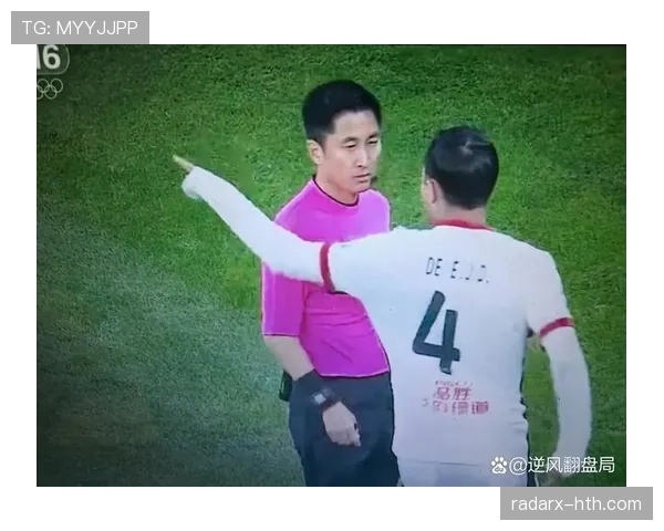 点球双触球判罚，这种情况为何裁判往往难以统一判罚标准？